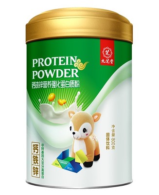 九芝堂钙铁锌营养强化蛋白质粉 宝宝夏日必备的营养品