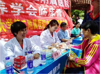 全民营养助力健康中国