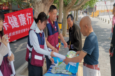 食盐加碘防疾病 平衡营养健康行