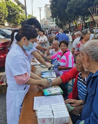 【文宫卫生院】老年健康宣传周活动